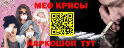 наркотики Первоуральск