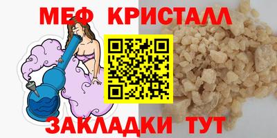 винт Пенза