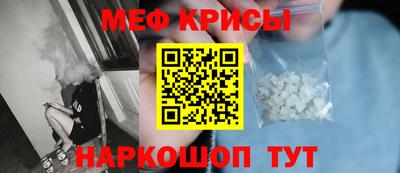 наркотики Первоуральск