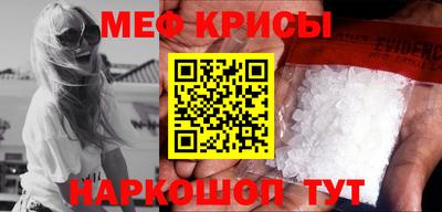 дурь Партизанск