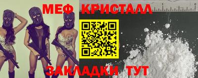 дурь Партизанск