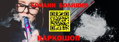 дурь Партизанск