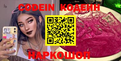наркотики Первоуральск