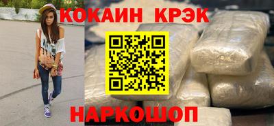 наркотики Первоуральск