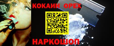 винт Пенза