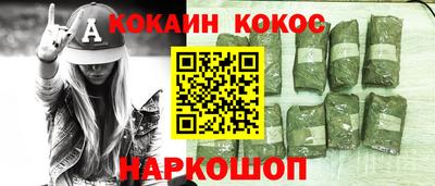 винт Пенза