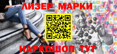 наркотики Первоуральск