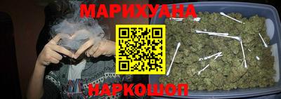наркотики Первоуральск