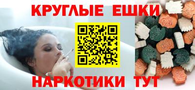 винт Пенза