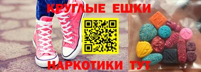 винт Пенза