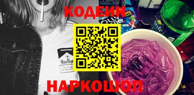винт Пенза