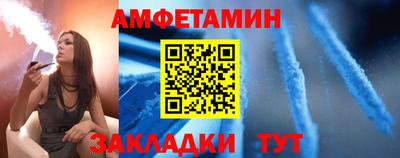 твердый Пыть-Ях