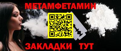 наркотики Первоуральск