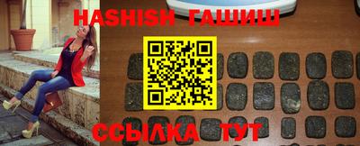 наркотики Первоуральск