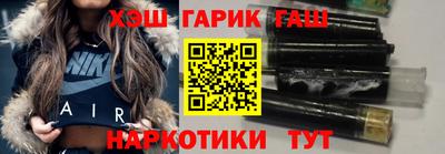 винт Пенза