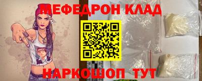 наркотики Первоуральск