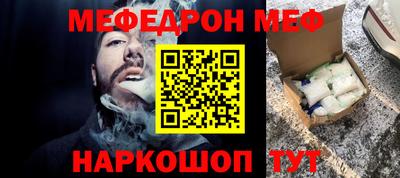 наркотики Первоуральск