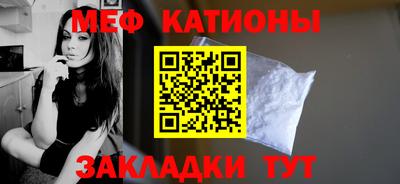 наркотики Первоуральск