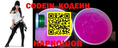 наркотики Первоуральск