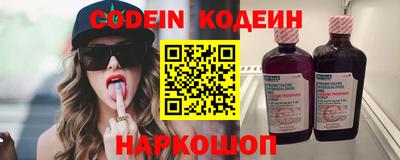 дурь Партизанск