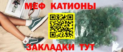 наркотики Первоуральск