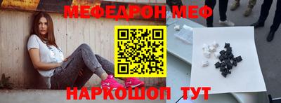 наркотики Первоуральск