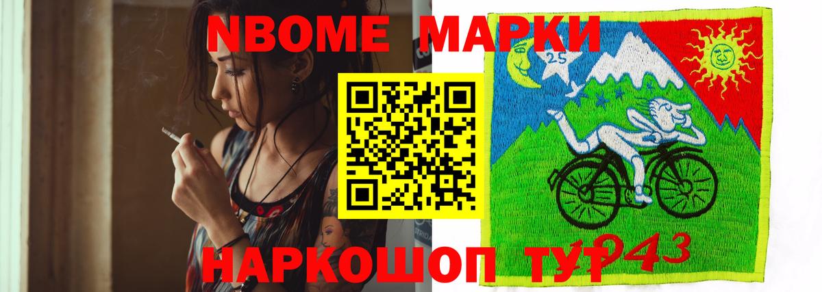 Лсд 25 экстази кислота  Вход с VPN  Среднеуральск  LSD-25 экстази ecstasy 